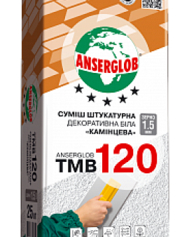 Сумiш штукатурна декоративна біла «камінцева» ANSERGLOB ТМВ120 (1,5мм), 25кг
