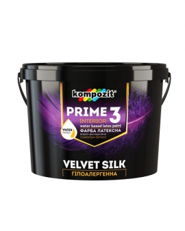 Интерьерная краска PRIME 3 (0,9 л)