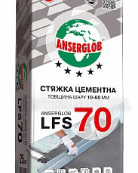 Стяжка цементна ANSERGLOB LFS 70 (25кг)