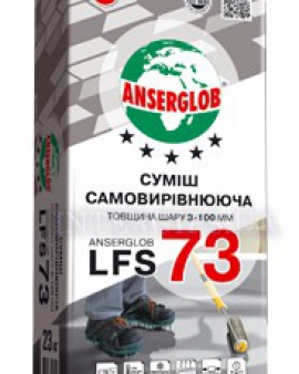 Сумiш самовирiвнююча  ANSERGLOB LFS 73, 23кг