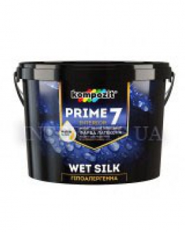 Гипоаллергенная интерьерная краска премиум-класса PRIME 7 (0,9л)
