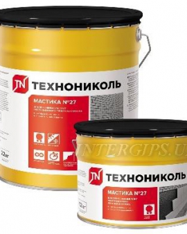 Мастика для приклеивания ТЕХНОНИКОЛЬ №27, 22кг.