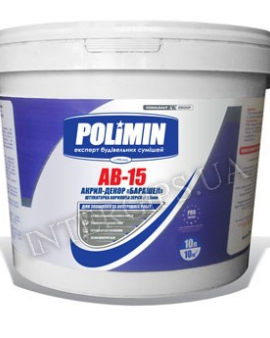 Штукатурка акрилова (зерно 1,5 мм) POLIMIN АВ-15 АКРИЛ-ДЕКОР "БАРАШЕК" 25кг 