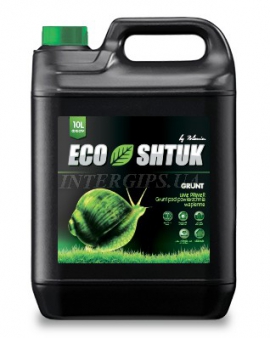 ГРУНТОВКА ИЗВЕСТКОВАЯ НА ОРГАНИЧЕСКОЙ ОСНОВЕ "LIME PRIMER", ТМ EcoShtuk 10л.