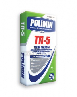 TP-5 ГИПСОВАЯ САМОВЫРАВНИВАЮЩАЯСЯ СМЕСЬ С ЭФФЕКТОМ «ТЕПЛЫЙ ПОЛ» 