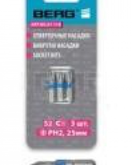 Отверточные  насадки S2 в блистере РН2х25мм, 3шт