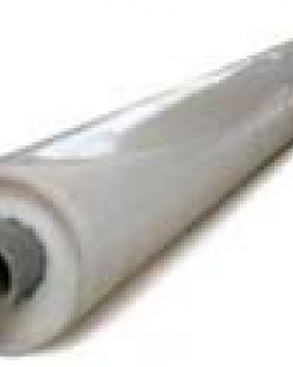 Стрейч-пленка упаковочная  для паллет 20мкм 50смх2600см (2,4 кг)