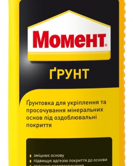 МОМЕНТ (2 л) Грунтовка глубокого проникновения CERESIT
