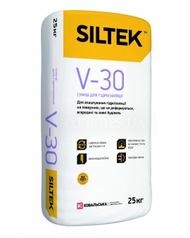 V-30 суміш для гідроізоляції (25кг) Siltek