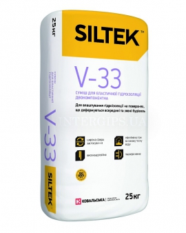 V33/E33 Суміш для еластичної гідроізоляції двокомпонентна (18/5 кг/л) Siltek
