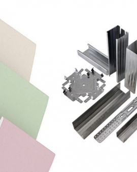 Гипсокартон (стеновой) KNAUF 1,20х3,0х12,5 мм