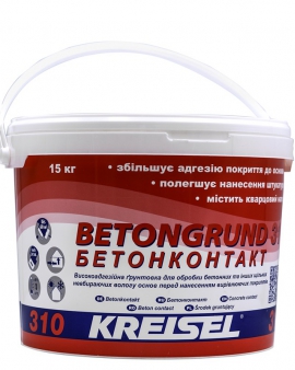 310 KREISEL Бетонконтакт (10 л) 
