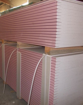 Гипсокартон огнестойкий KNAUF 12,5мм*1,20*2,5м