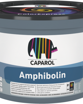 Amphibolin Base 3 Краска КАПАРОЛ 9, 4 л