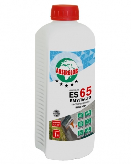 Эмульсия противогрибковая ANSERGLOB ES 65 BIOSTOP 1л