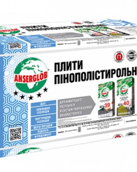 Плита пенополистирольная ANSERGLOB EPS-70 1м x 0,5м (20мм)