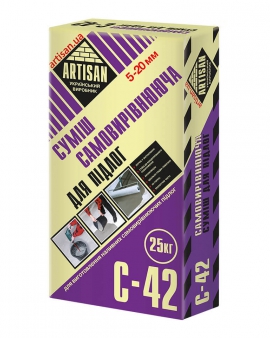  Артисан С-42 Самовыравнивающийся раствор (4-20мм) 