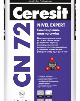 Ceresit CN-72 (25кг) Самовыравнивающаяся смесь (2-10мм)