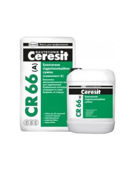 СR 66 (25 кг) - Эластичная гидроизоляционная смесь 2-х композиционная Ceresit 
