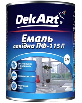 Емаль алкідна ПФ-115П сіра ТМ "DekArt" - 2,8 кг.