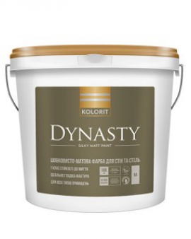 DYNASTY База А Шелковисто-Матовая краска 9 л.