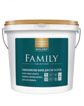 FAMILY База А  Матовая  краска 9 л