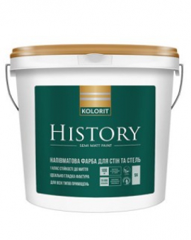 History База А  Полуматовая Краска 9 л