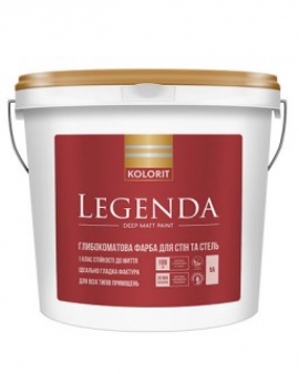 LEGENDA  База А  матовая краска 9л 