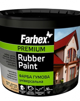 Фарба  гумова Універсальна біла, ТМ Farbex -12 кг