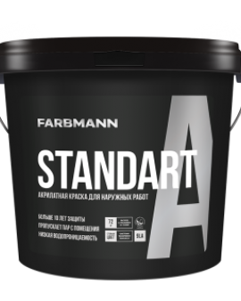 КОЛОРИТ Фасад-Стандарт 9л база А белая