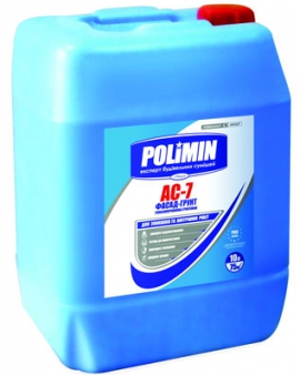 АС-7 /10л. Грунтовка глубокого проникновения Полимин