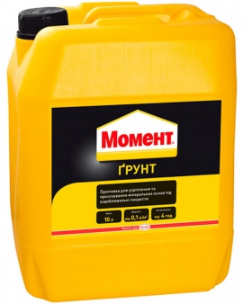 МОМЕНТ (10 л) Грунтовка глубокого проникновения CERESIT