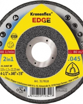 Диск відрізний по металу 125х1,2х22мм Klingspor EDGE 