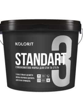 КОЛОРИТ Стандарт 9л База А белая