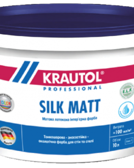 Krautol Silk Matt B3 (фарба інтер"ерна,дисперсійна) 9,4 л