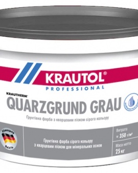 Krautherm Quаrzgrund Grau  Ґрунтувальна фарба 25 кг