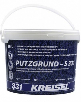 PUTZGRUND – S 331 КREISEL  грунтующая краска  (10 л)