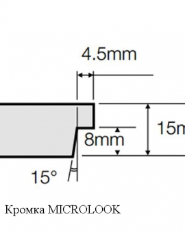 Плита PLAIN MicroLook 600х600х15 мм