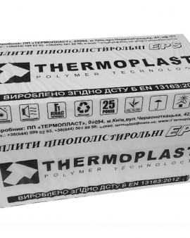 Пенопласт ПСБ-С-25  1000х500х20мм (13,3-14кг/м3)