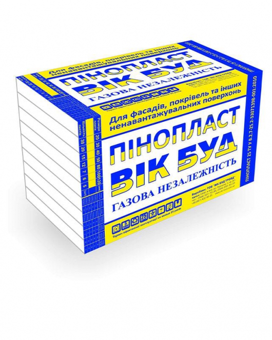 Пенопласт ВИК-БУД ПСБ-С-25  1000х500х20мм (13,3-14кг/м3)