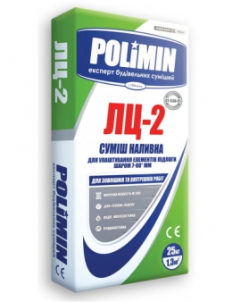 ПОЛИМИН ЛЦ-2 (25кг) Смесь подготовительная для пола (10-80мм)  