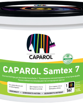 Samtex 7 Вase 3 Шелковисто-Матовая латексная краска 9,4 л