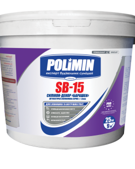 Штукатурка структурная (зерно 1,5 мм)  SВ-15 СИЛИКОН-ДЕКОР "БАРАШЕК" 25кг