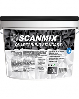 Кварц-грунт &quot;Standart&quot; (10л) Scanmix  