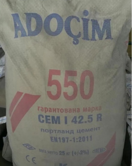 ПОРТЛАНДЦЕМЕНТ СЕМ І 42.5 R CEMENT IN (Турция)