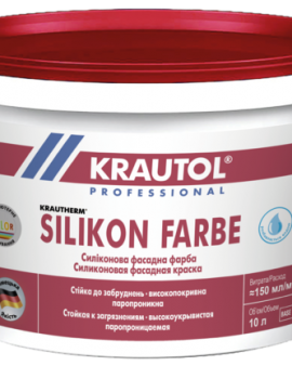 Krautherm Silikon Farbe B1 (фарба силіконова) 10 л