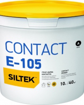 Е-105 (10л) Ґрунтівка контакт-плюс  Siltek