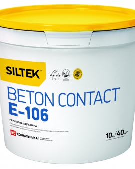 Ґрунтівка адгезійна Beton contact E-106 (10л.)