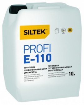 Е-110 Profi (10 л) Грунтовка глубокопроникающая SILTEK