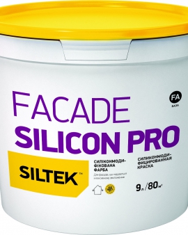 Faсade Pro Silicon Силіконова Фарба 9 л.